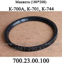 Манжета однобортная 700.23.00.100 бортового редуктора моста трактора К-700,К-700А,К-701,К-702,К-744