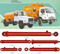 Гидроцилиндр 16ГЦ.80/50.ПП.000-560 механизма открытия цистерны автомобиля по вывозу мусора ТБО КО-440-7,КО-505-А,КО-505,КО-524,КО-440-1